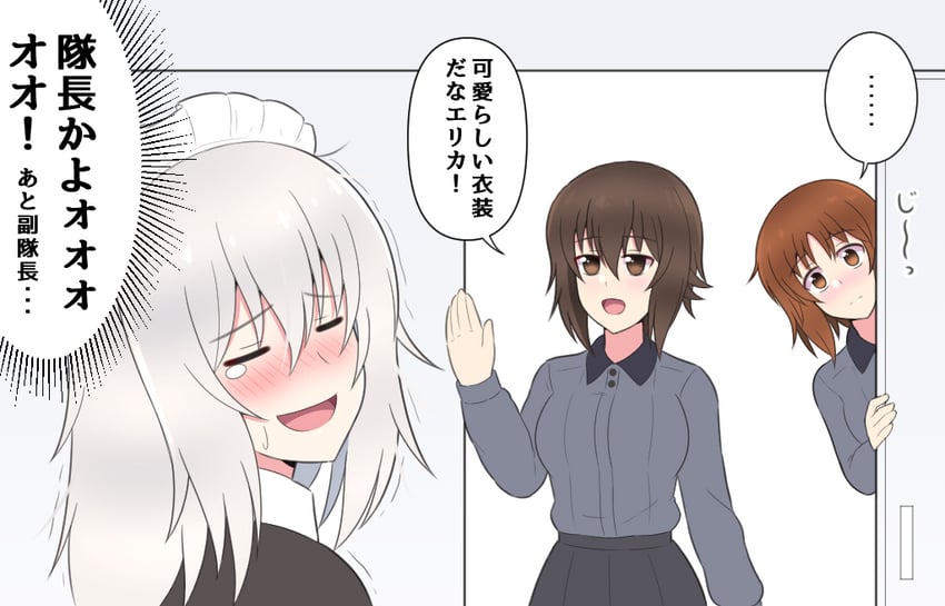 nishizumi miho, nishizumi maho, and itsumi erika (girls und panzer) drawn by iteza_(flapper_girl_25)