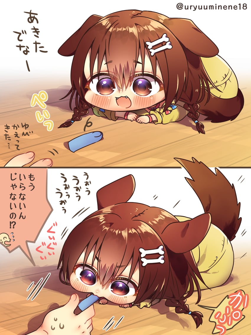 inugami korone and listener (hololive) drawn by harumina_mau