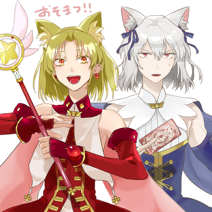 tohsaka rin, magical ruby, luviagelita edelfelt, tohno shiki, kaleido ruby, and 2 more (fate and 4 more) drawn by kuroi_nyan