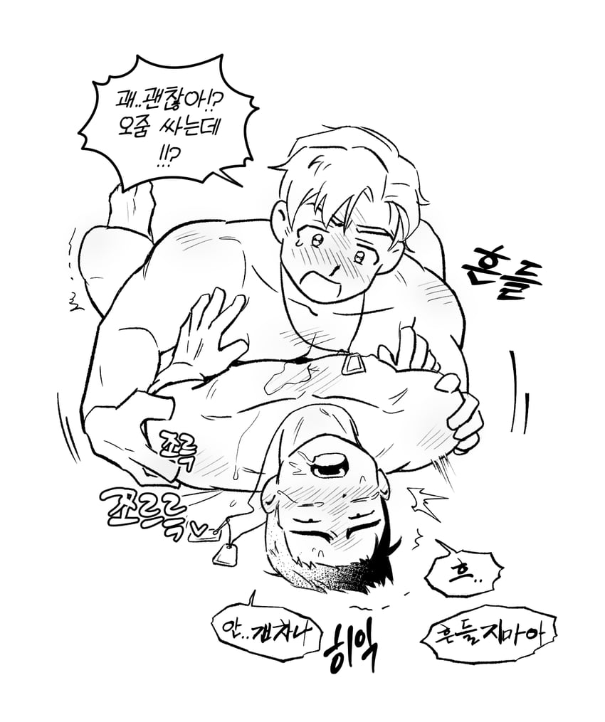 ao isami and lewis smith (yuuki bakuhatsu bang bravern) drawn by wasted_m9