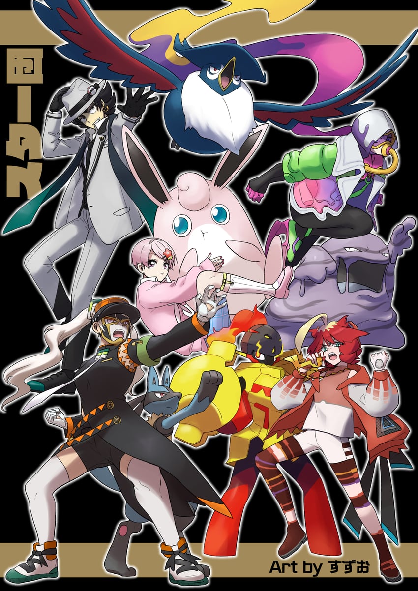 hatsune miku, lucario, fairy miku, wigglytuff, mela, and 11 more (pokemon and 3 more) drawn by suzukinoko1021