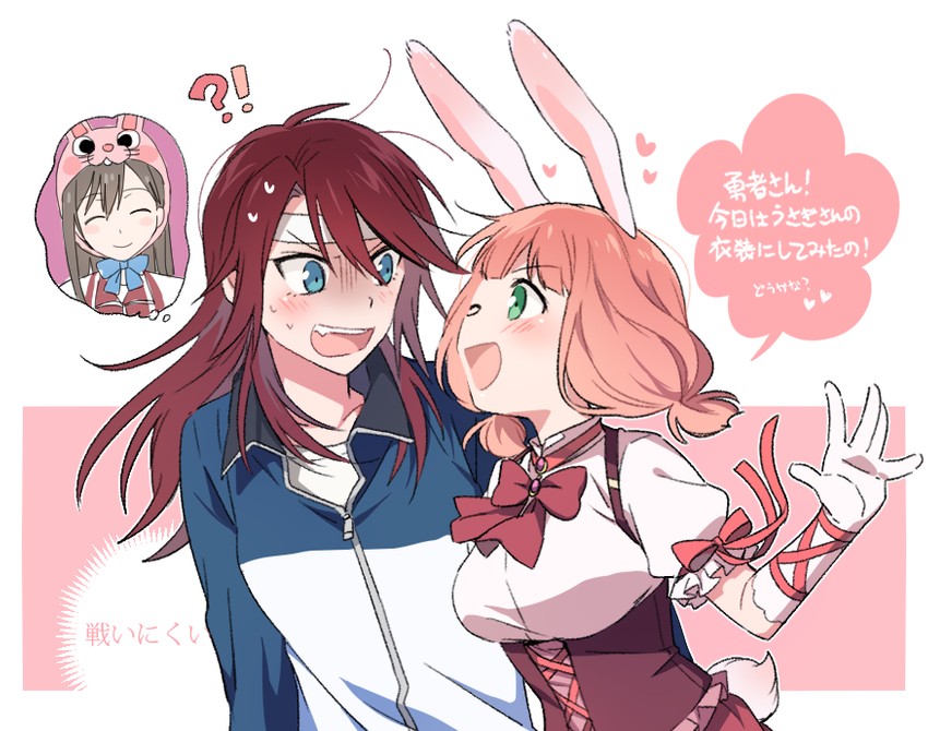 uehara himari, udagawa tomoe, and hanazono tae (bang dream!) drawn by re_ghotion