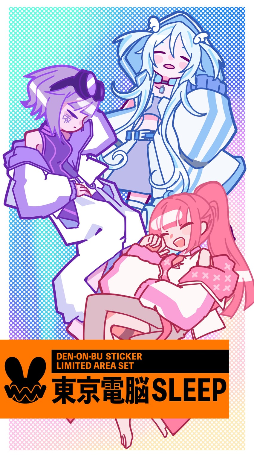 neneruneru, yanami rain, and kanou hikari (denonbu) drawn by tsuzutsu