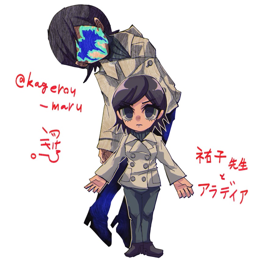 takao yuko and aradia (shin megami tensei and 1 more) drawn by kagerou_maru