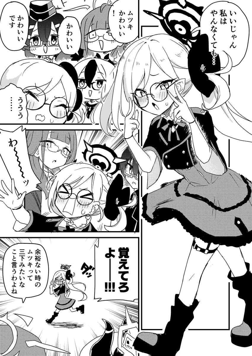 kayoko, aru, mutsuki, and haruka (blue archive) drawn by nakamura_kumarin