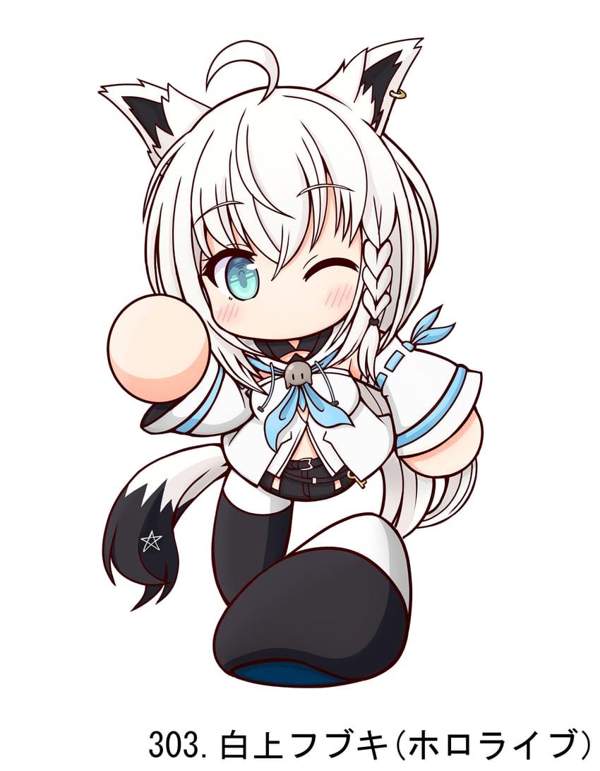 shirakami fubuki (hololive and 1 more) drawn by shiroi_tansu