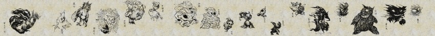 rotom, gengar, gastly, drifloon, mismagius, and 14 more (pokemon) drawn by nojo