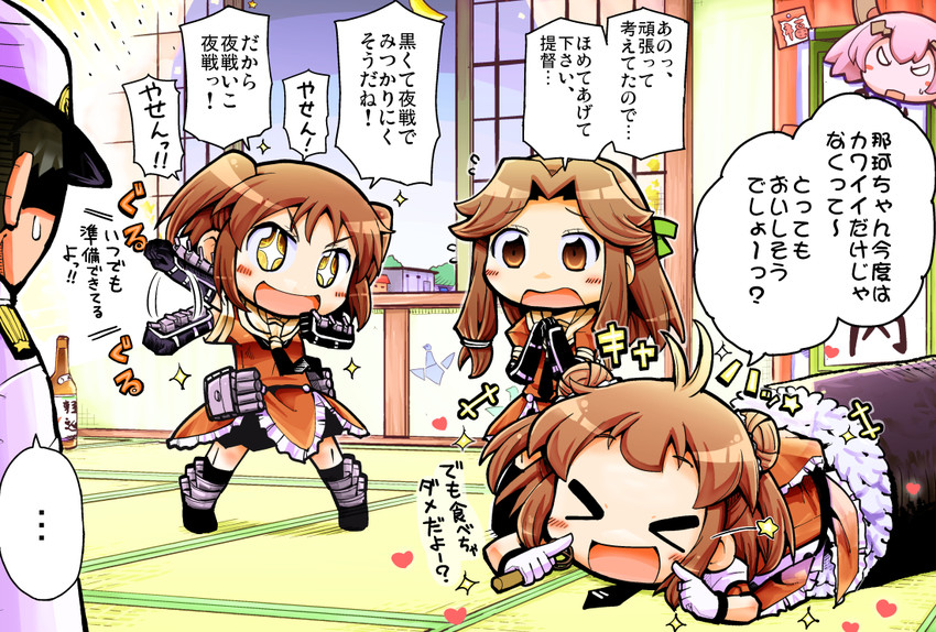 admiral, sendai, naka, and jintsuu (kantai collection) drawn by herada_mitsuru