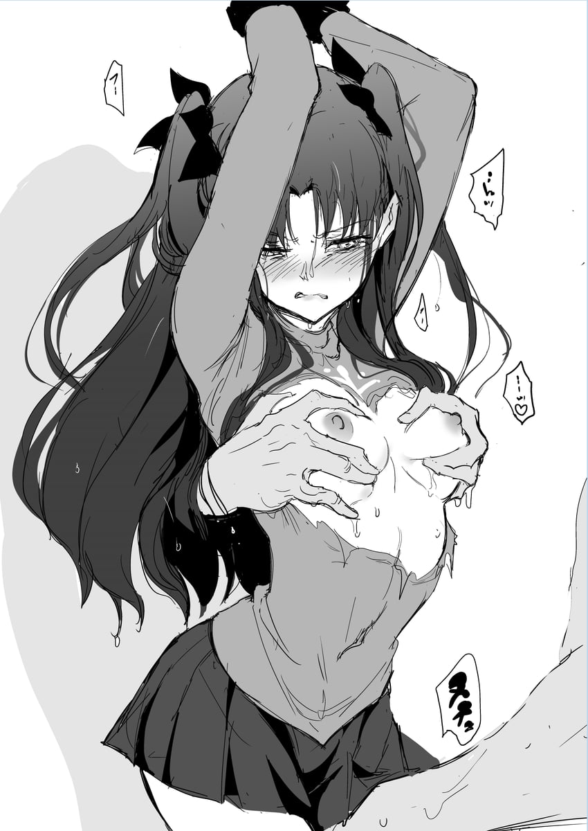 tohsaka rin (fate and 1 more) drawn by kyokucho
