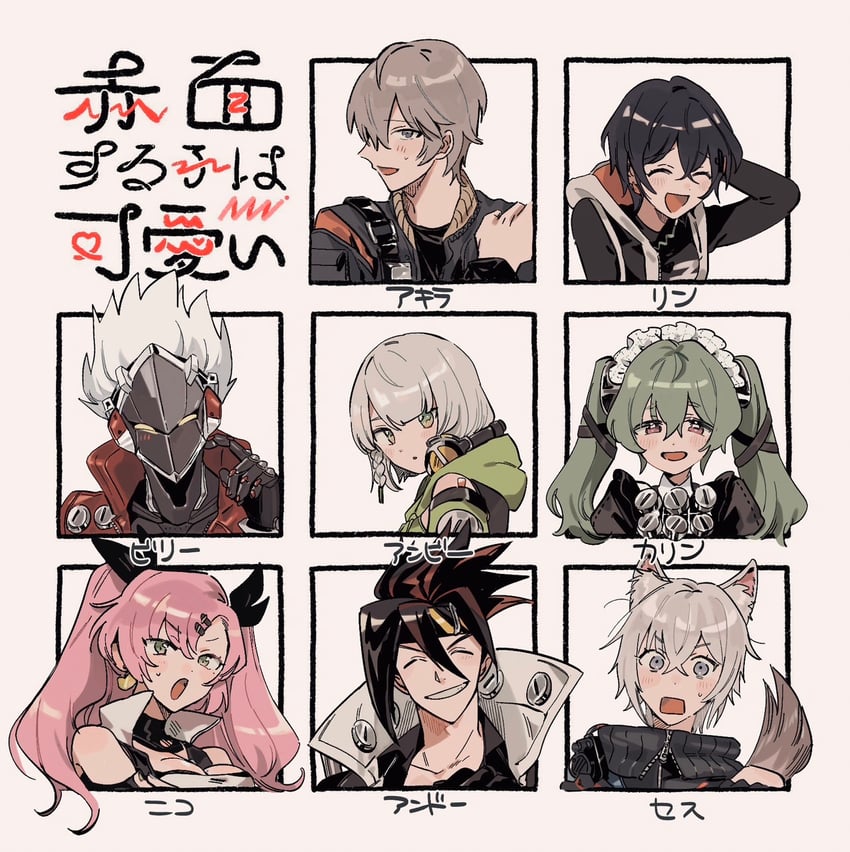 belle, wise, nicole demara, anby demara, corin wickes, and 3 more (zenless zone zero) drawn by mwgleiftbf25616