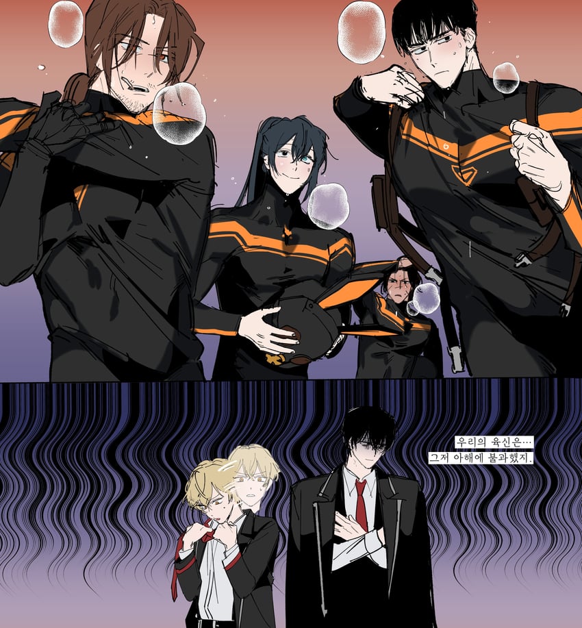 sinclair, yi sang, hong lu, heathcliff, meursault, and 1 more (project moon and 1 more) drawn by rhin52888890