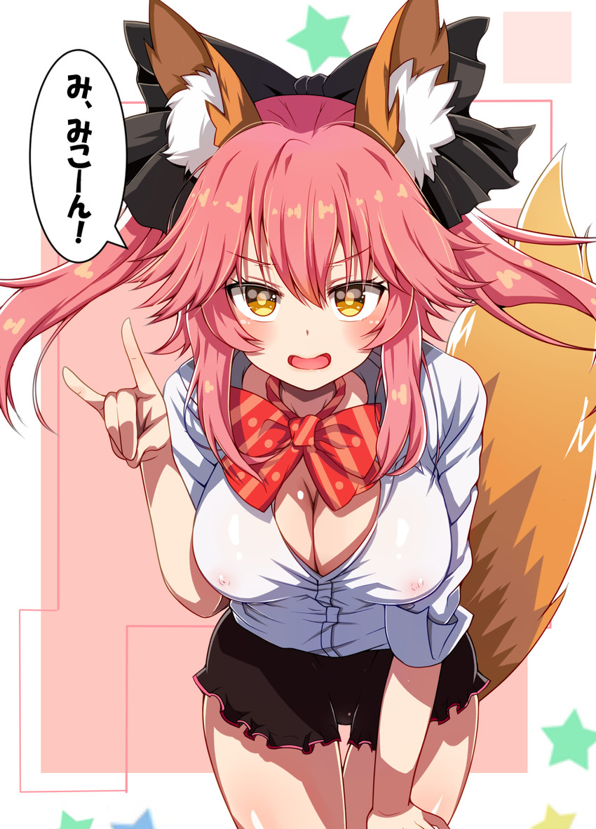 tamamo and tamamo jk (fate and 1 more) drawn by tokitoki_(commando)