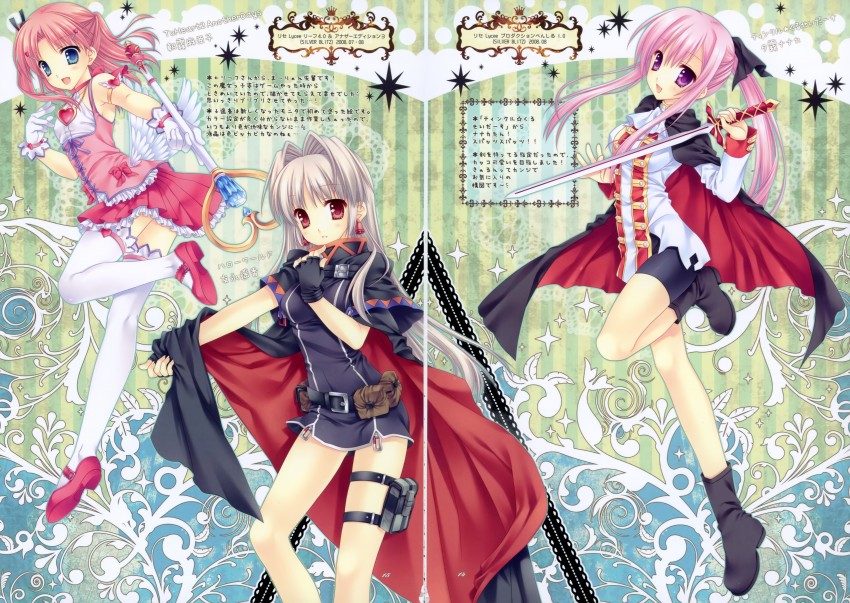 maaryan, yuugiri nanaka, and tomonaga haruka (to heart and 3 more) drawn by lycee and tatekawa_mako