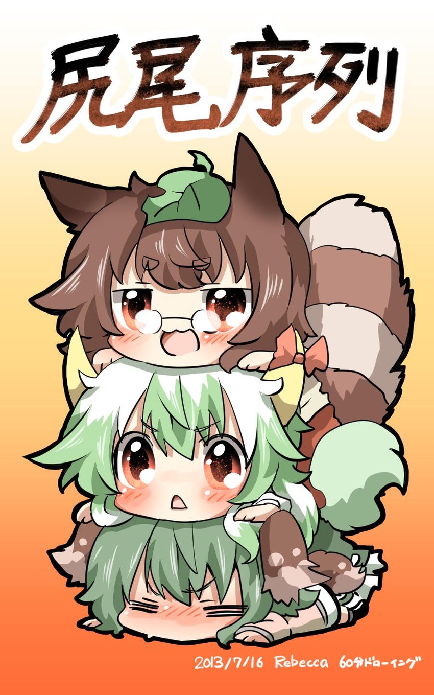 kamishirasawa keine, kasodani kyouko, futatsuiwa mamizou, and ex-keine (touhou) drawn by rebecca_(keinelove)