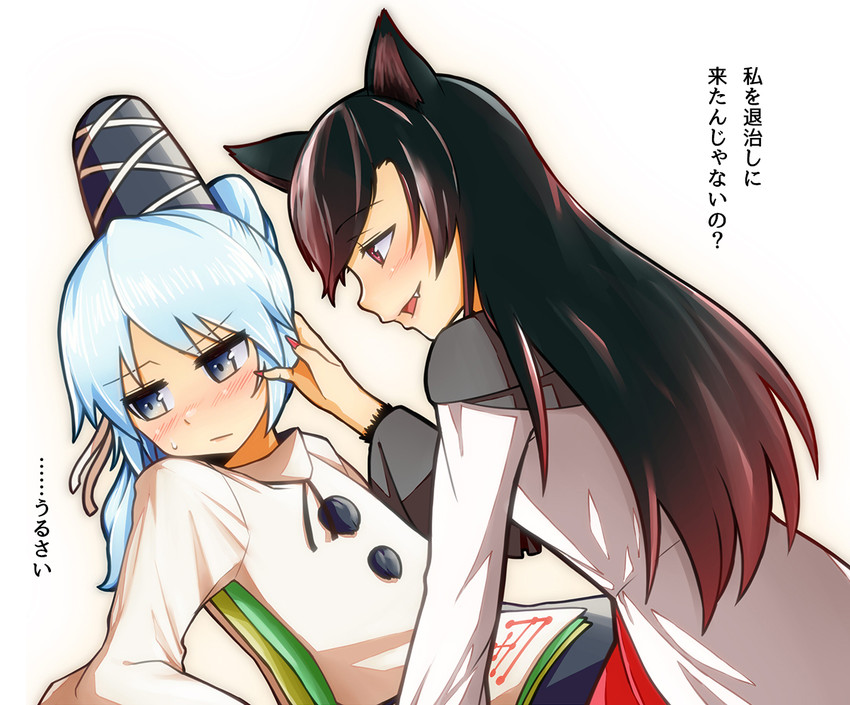 mononobe no futo and imaizumi kagerou (touhou) drawn by ban_paku_(arazio)