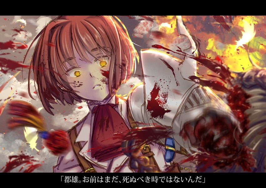 mitake miyao and liu lingji (ciconia no naku koro ni) drawn by syrpai