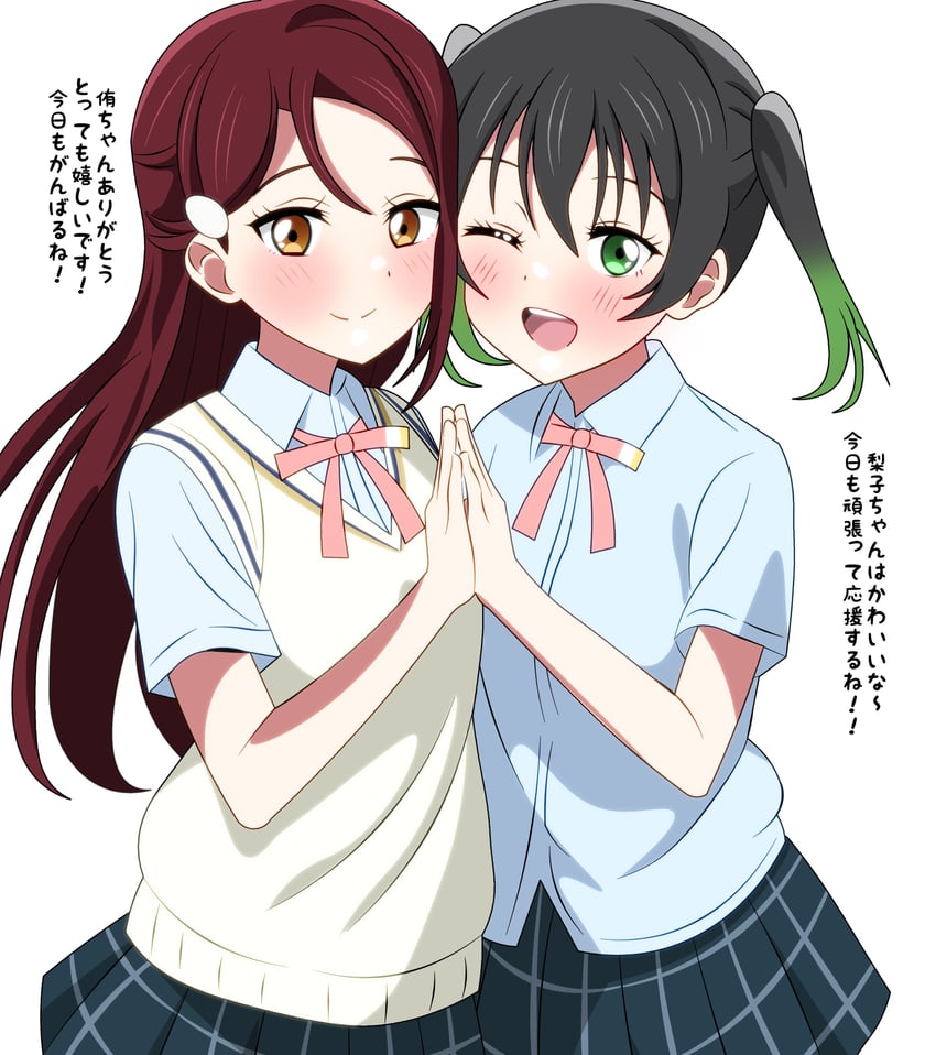 sakurauchi riko and takasaki yu (love live! and 2 more) drawn by shinonome_sakura