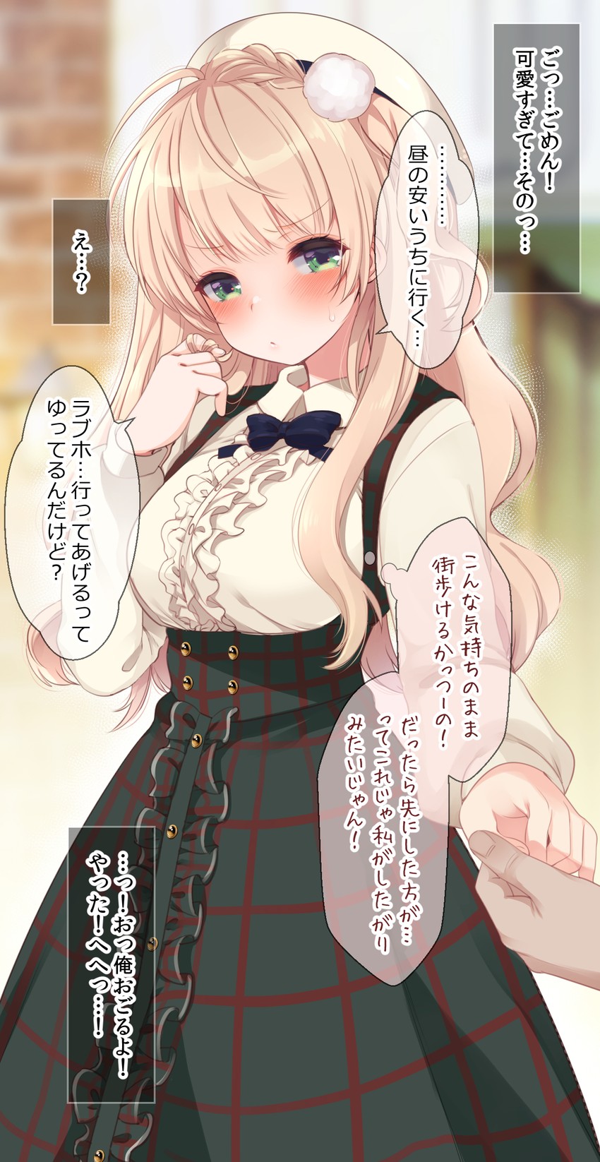 shigure ui (indie virtual youtuber) drawn by fujisaki_hikari