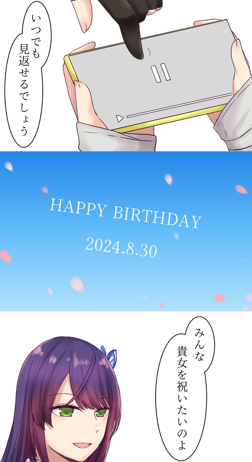 funada kiito and shiba tomoshibi (assault lily) drawn by nigari_(ngari_0115)