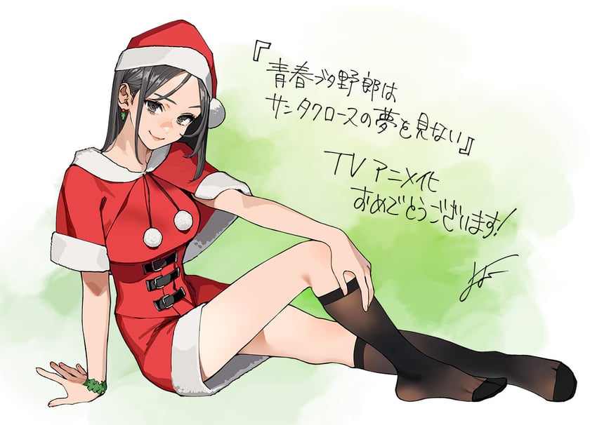 kirishima touko (seishun buta yarou) drawn by yomu_(sgt_epper)