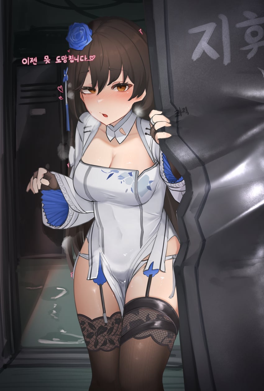 type 95 and daiyan (girls' frontline and 1 more) drawn by daebom