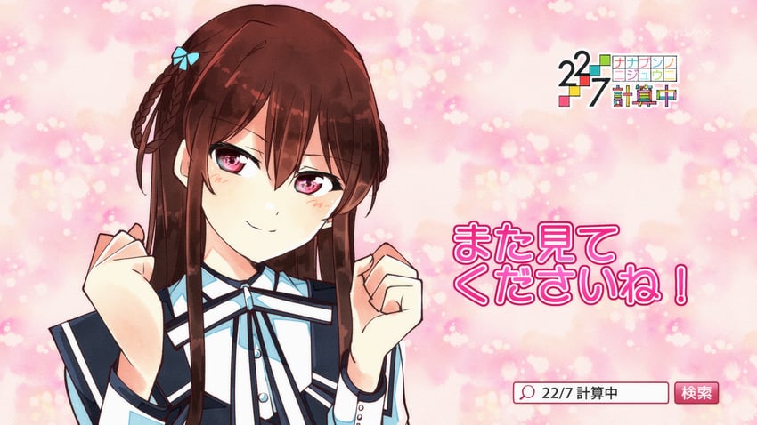 tachikawa ayaka (22/7) drawn by trefle_r