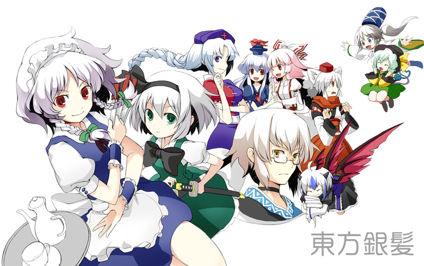 izayoi sakuya, komeiji koishi, konpaku youmu, fujiwara no mokou, inubashiri momiji, and 5 more (touhou) drawn by sigina