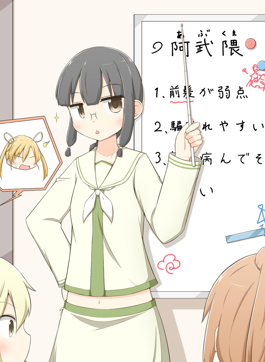 kitakami, satsuki, abukuma, fumizuki, and kitakami kai ni (kantai collection) drawn by goma_(yoku_yatta_hou_jane)