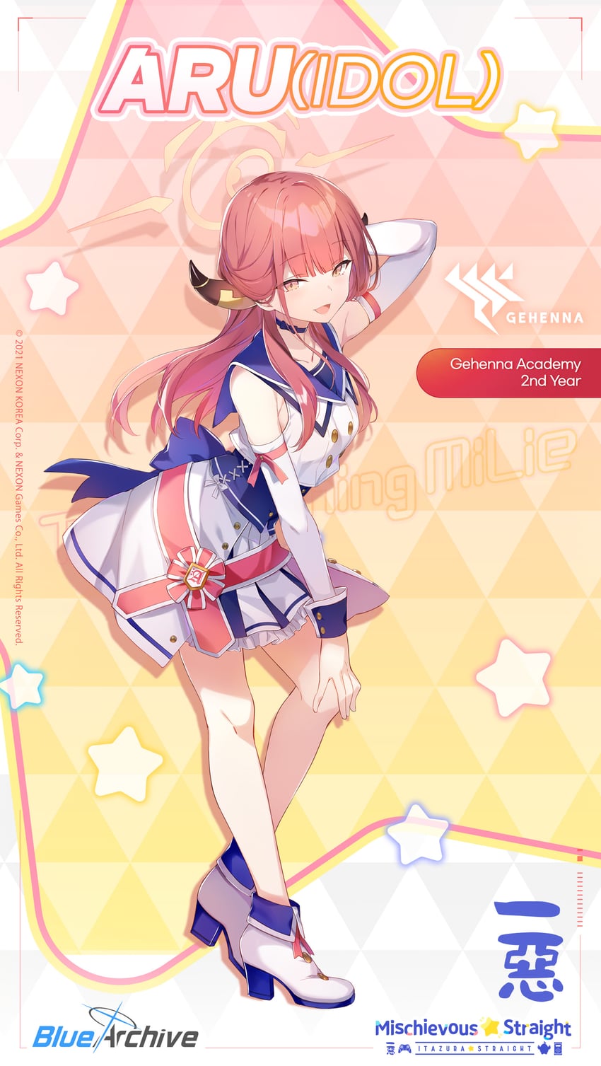 aru (blue archive) drawn by qp:flapper