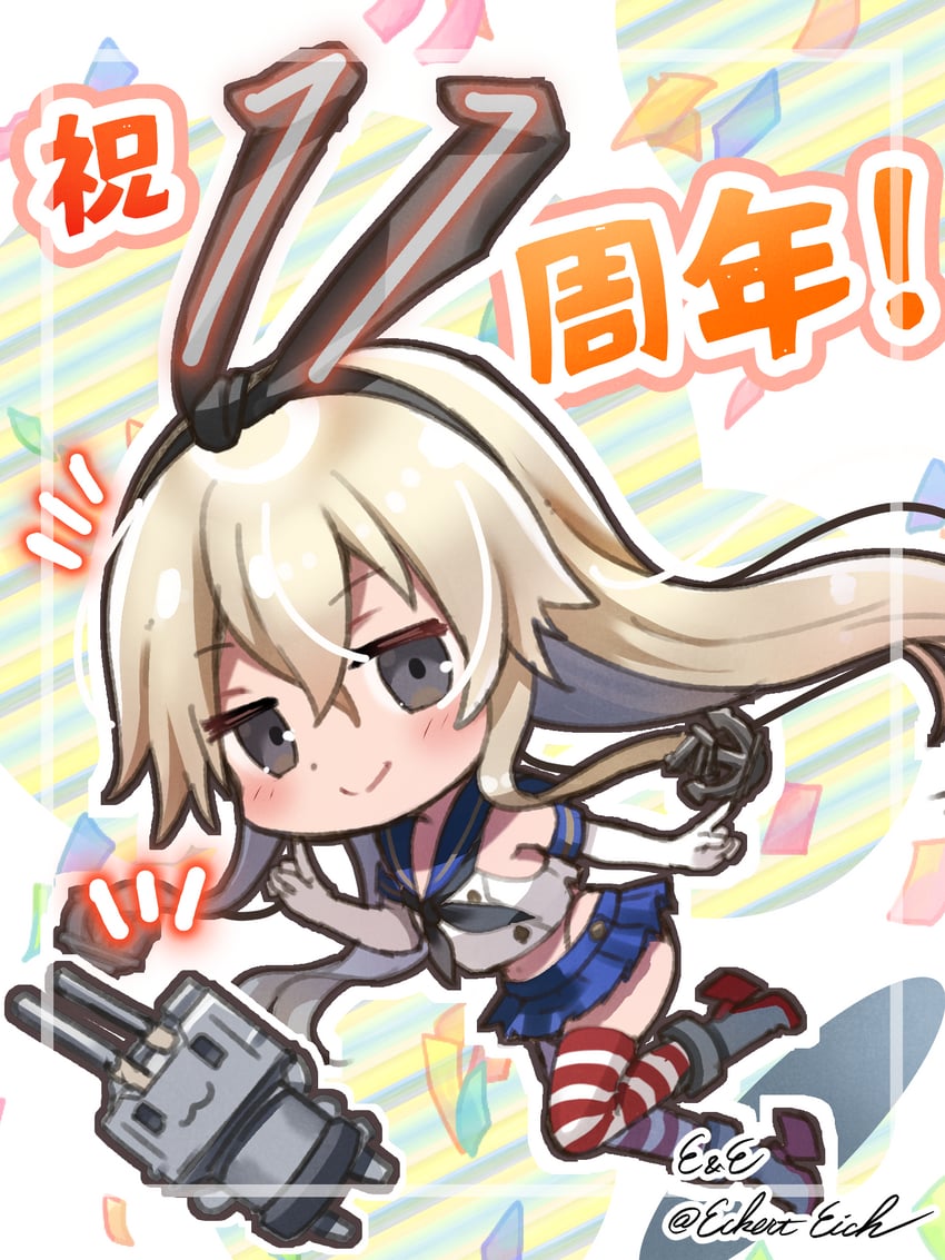 shimakaze and rensouhou-chan (kantai collection) drawn by eckert&eich