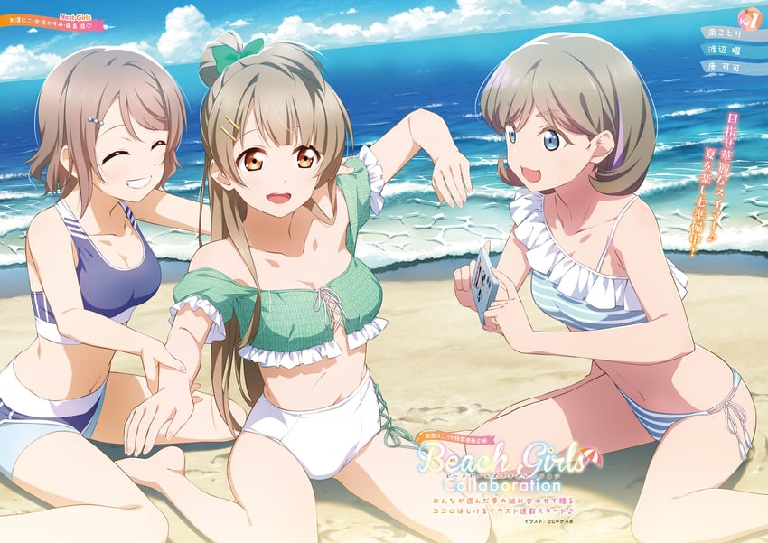 watanabe you, minami kotori, and tang keke (love live! and 4 more) drawn by 2c=galore