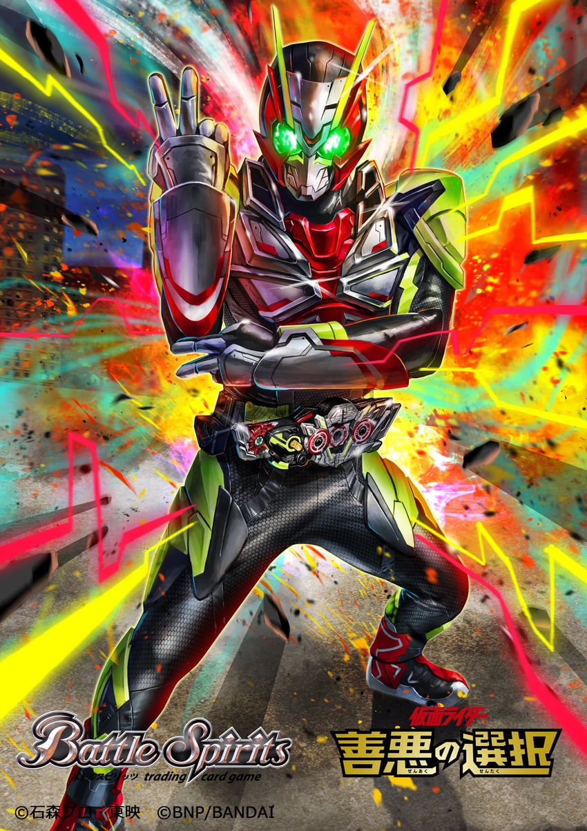 kamen rider zero-three (kamen rider and 3 more) drawn by yasukuni_kazumasa