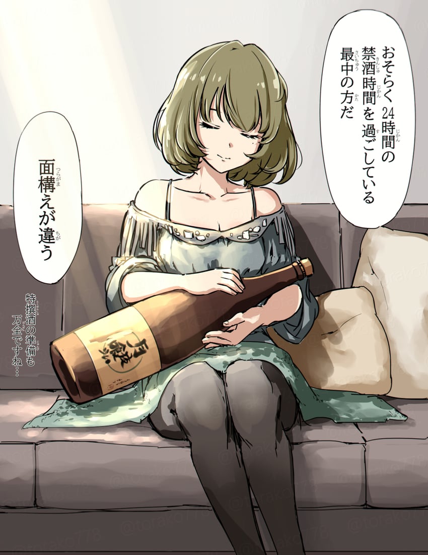 takagaki kaede (idolmaster and 2 more) drawn by torako_(toramaru)