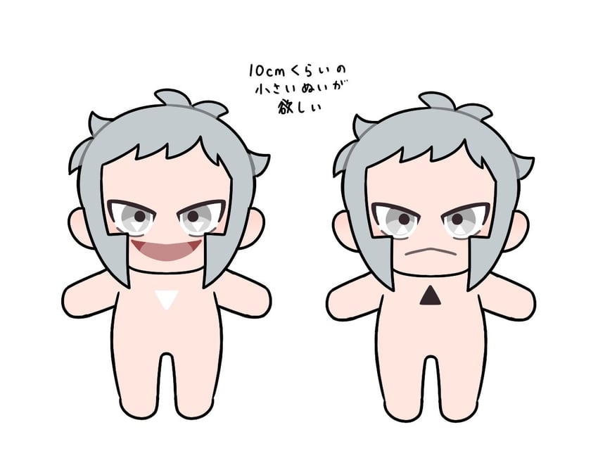 ingo and emmet (pokemon and 1 more) drawn by sankakuzirusis