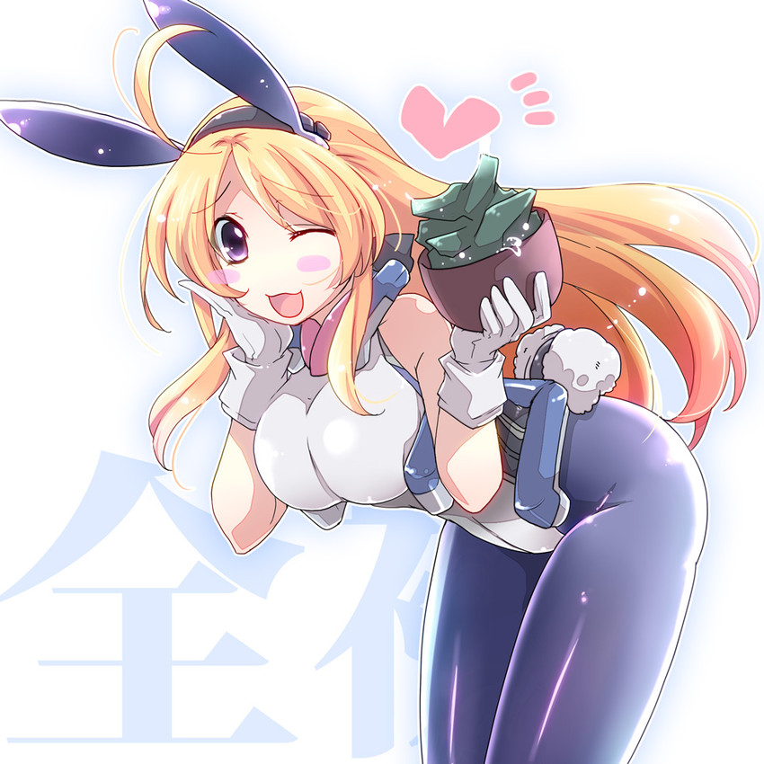 aoi toori (kyoukaisenjou no horizon) drawn by takitsume_shino
