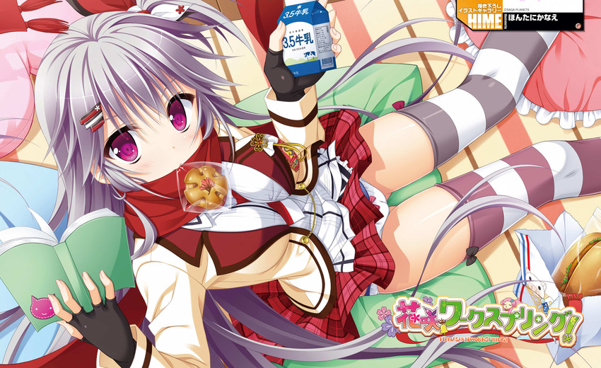 shiranui inori (hanasaki work spring) drawn by moribe_(rabumanyo)