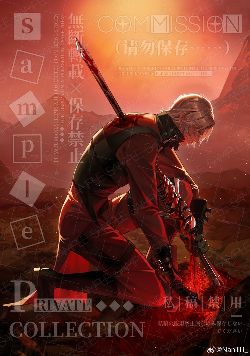 dante (devil may cry and 1 more) drawn by naniiiiii