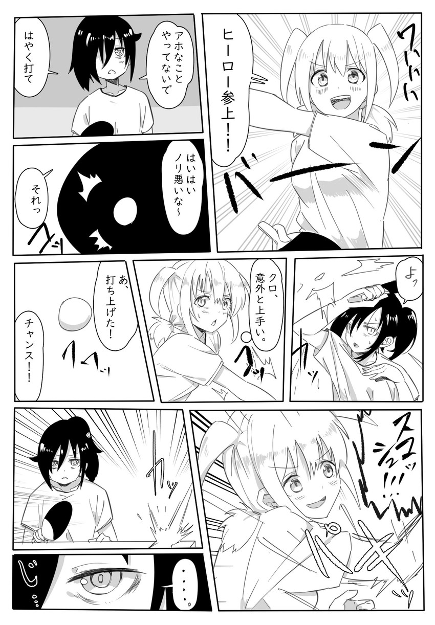 kuroki tomoko and nemoto hina (watashi ga motenai no wa dou kangaetemo omaera ga warui!) drawn by kotobuki_(stealth_sendan)
