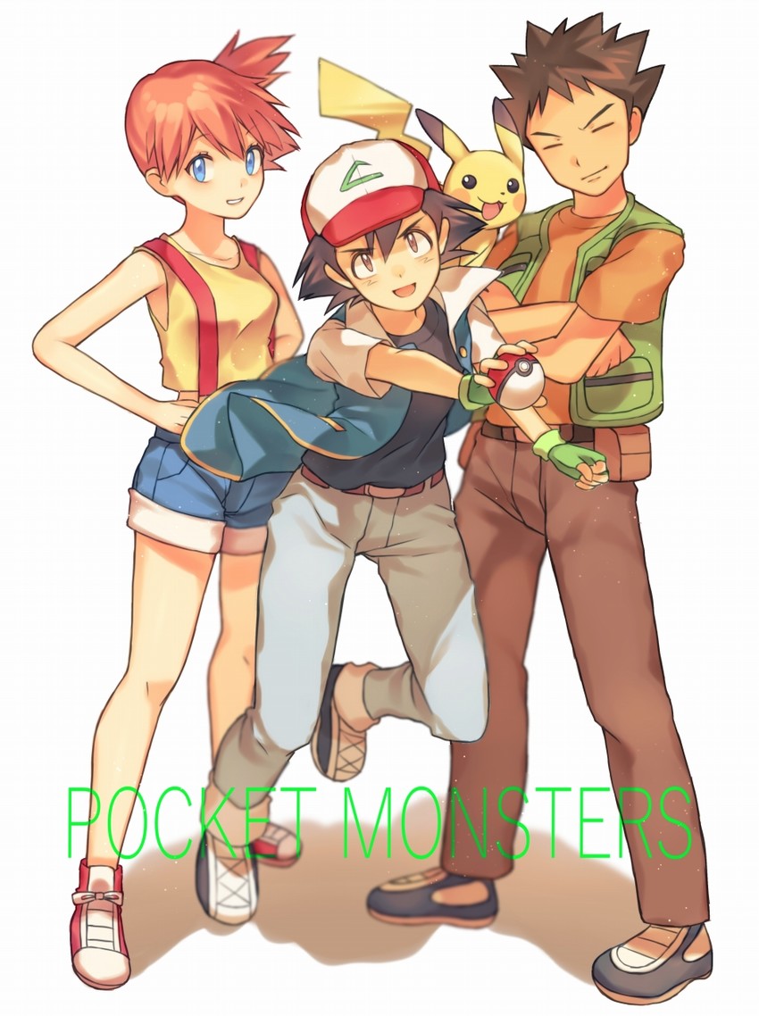 pikachu, ash ketchum, misty, and brock (pokemon) drawn by yasiromann