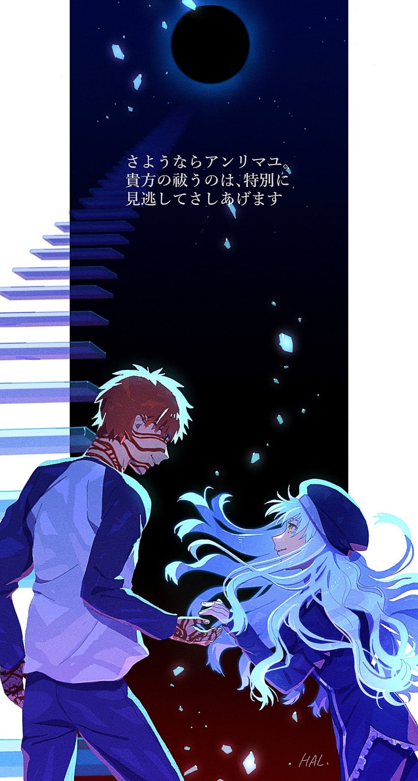 caren hortensia and angra mainyu (fate and 1 more) drawn by hal_(haaaalhal)