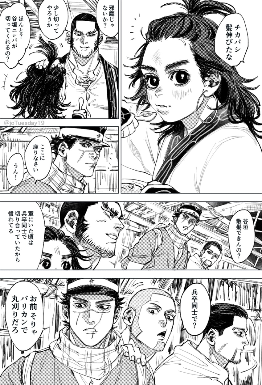 sugimoto saichi, ogata hyakunosuke, tanigaki genjirou, shiraishi yoshitake, and cikapasi (golden kamuy) drawn by jo_tuesday19
