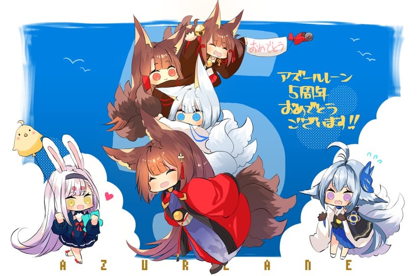 manjuu, kaga, akagi, amagi, shimakaze, and 2 more (azur lane) drawn by putimaxi