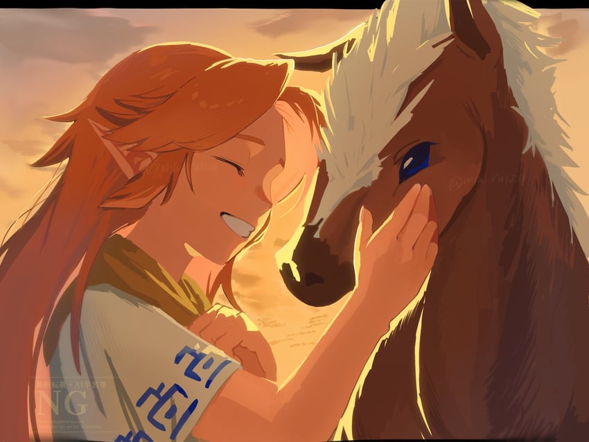 malon and epona (the legend of zelda and 1 more) drawn by mia_ru1228