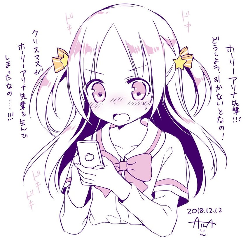 misono karin (mahou shoujo madoka magica and 1 more) drawn by kashiba_aira