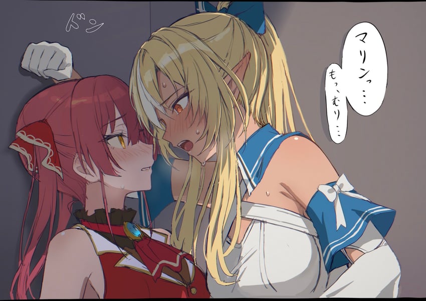 houshou marine and shiranui flare (hololive) drawn by mochi_jiro
