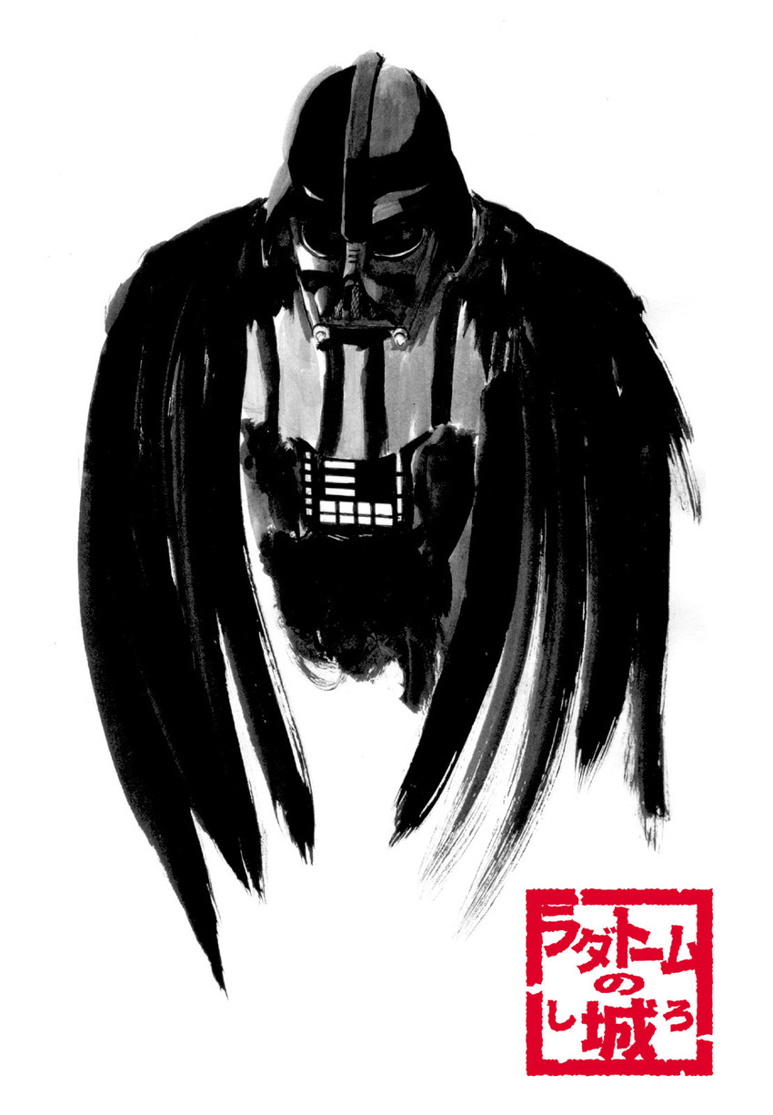 Darth Vader Star Wars Drawn By Radatorm Danbooru