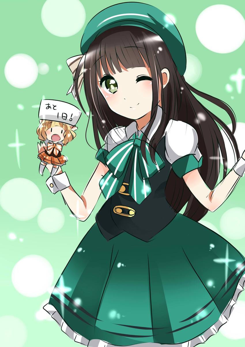 kirima syaro and ujimatsu chiya (gochuumon wa usagi desu ka?) drawn by omochi_(rimulovemiku)