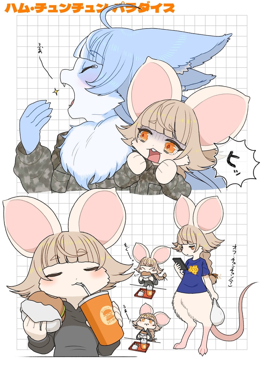 omaneko and hamu chunchun (japan air self-defense force omaezaki sub-base) drawn by hatikobu