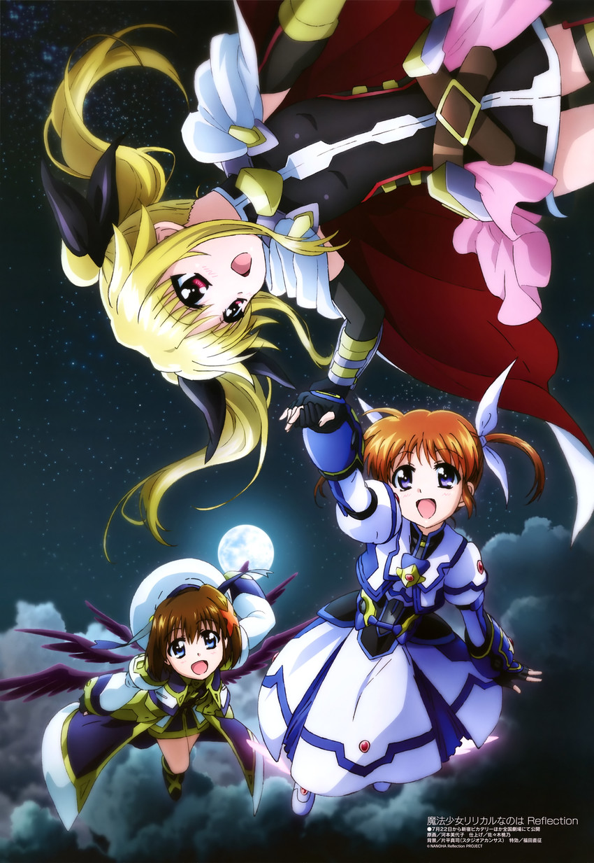 fate testarossa, takamachi nanoha, and yagami hayate (lyrical nanoha and 3 more) drawn by kawamoto_miyoko