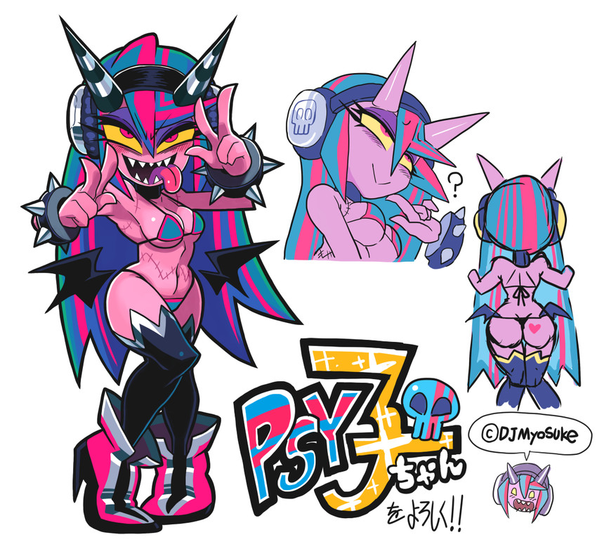 psycho filth records drawn by gashi-gashi